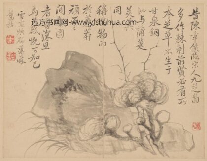 清 范廷镇花卉册 1.jpg