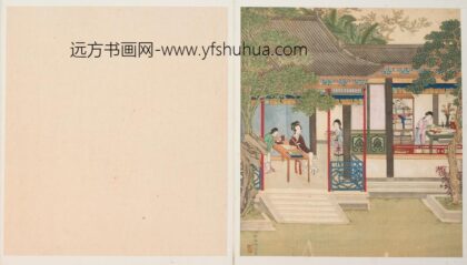 清 范雪仪人物故事册 1.jpg