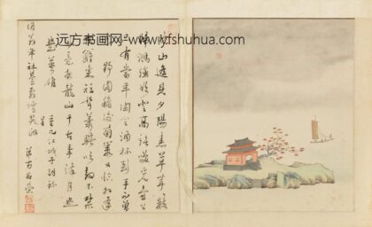 清 萧一芸山水图册.jpg
