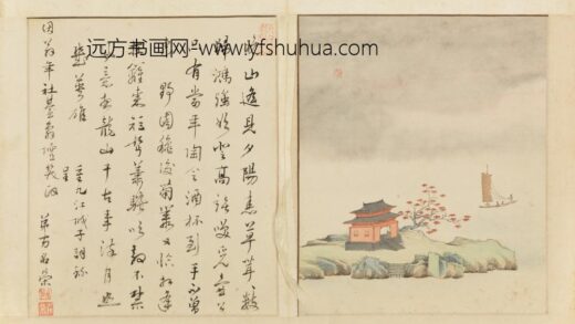 清 萧一芸山水图册.jpg