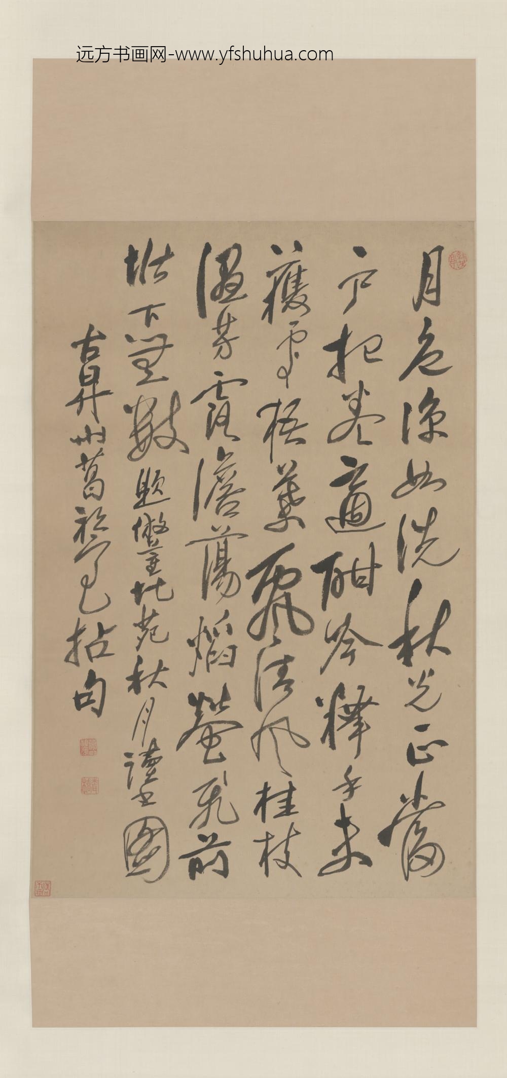 清-葛祖亮行书诗轴