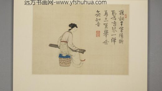 清 蒋峰仕女册 1.jpg