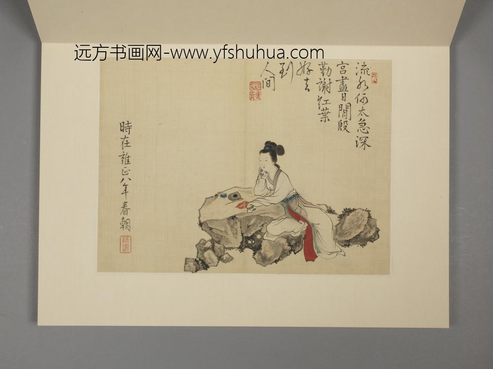 清-蒋峰仕女册-