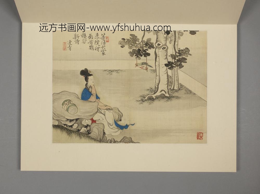 清-蒋峰仕女册-