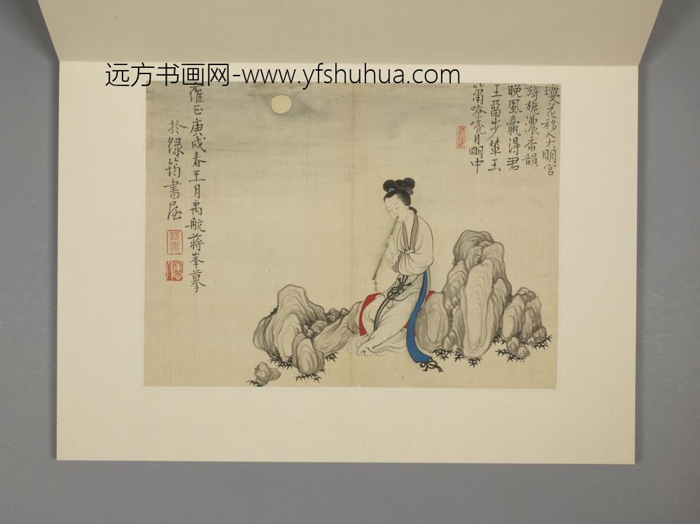 清-蒋峰仕女册-