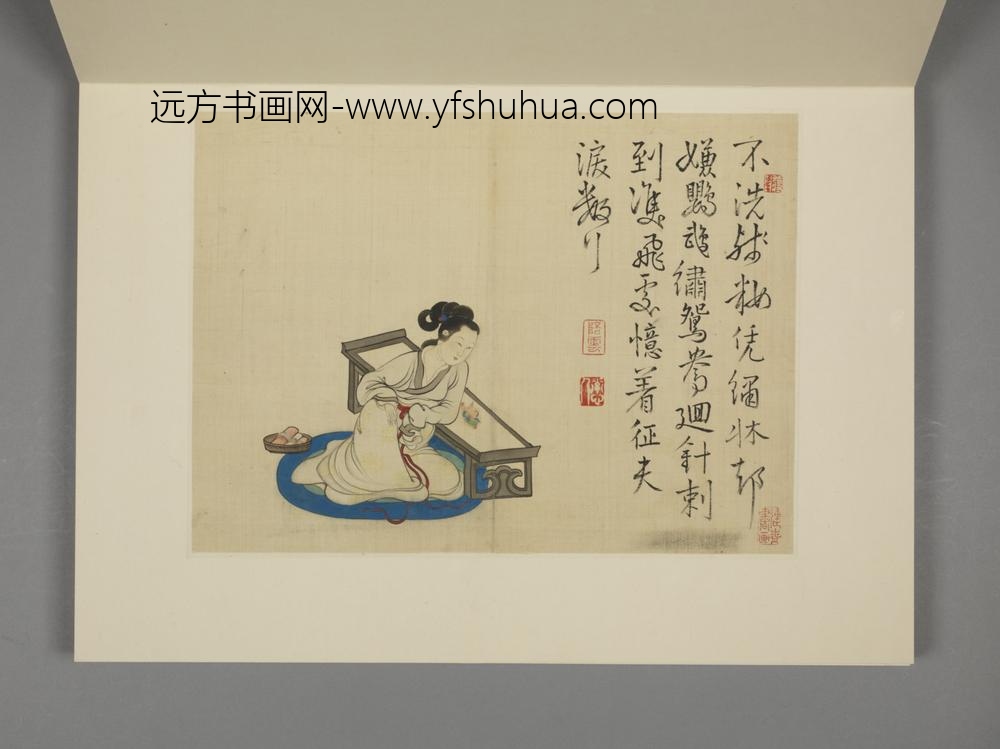 清-蒋峰仕女册-