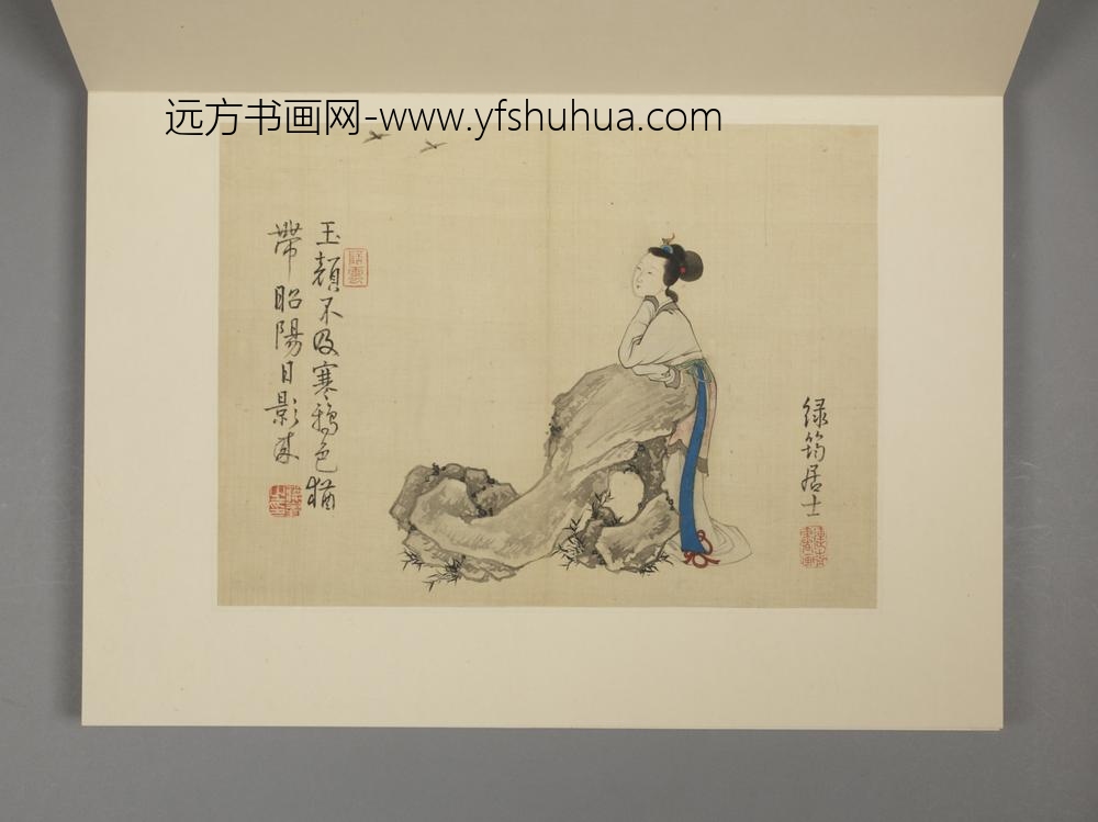 清-蒋峰仕女册-