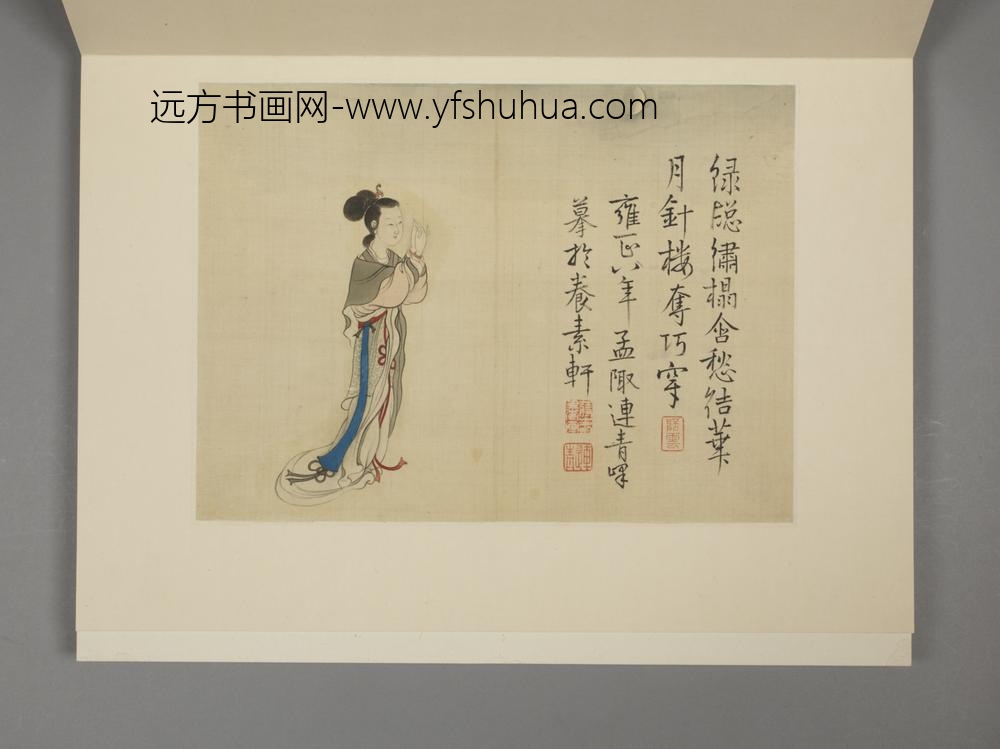 清-蒋峰仕女册-