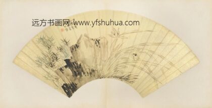 清 蒋確兰石翠竹图扇面.jpg