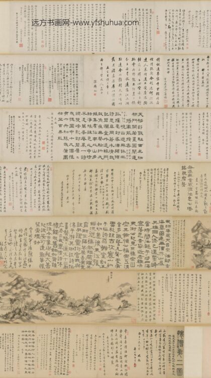 清 蒋荣怀僧图卷.jpg