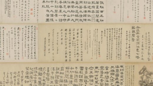清 蒋荣怀僧图卷.jpg