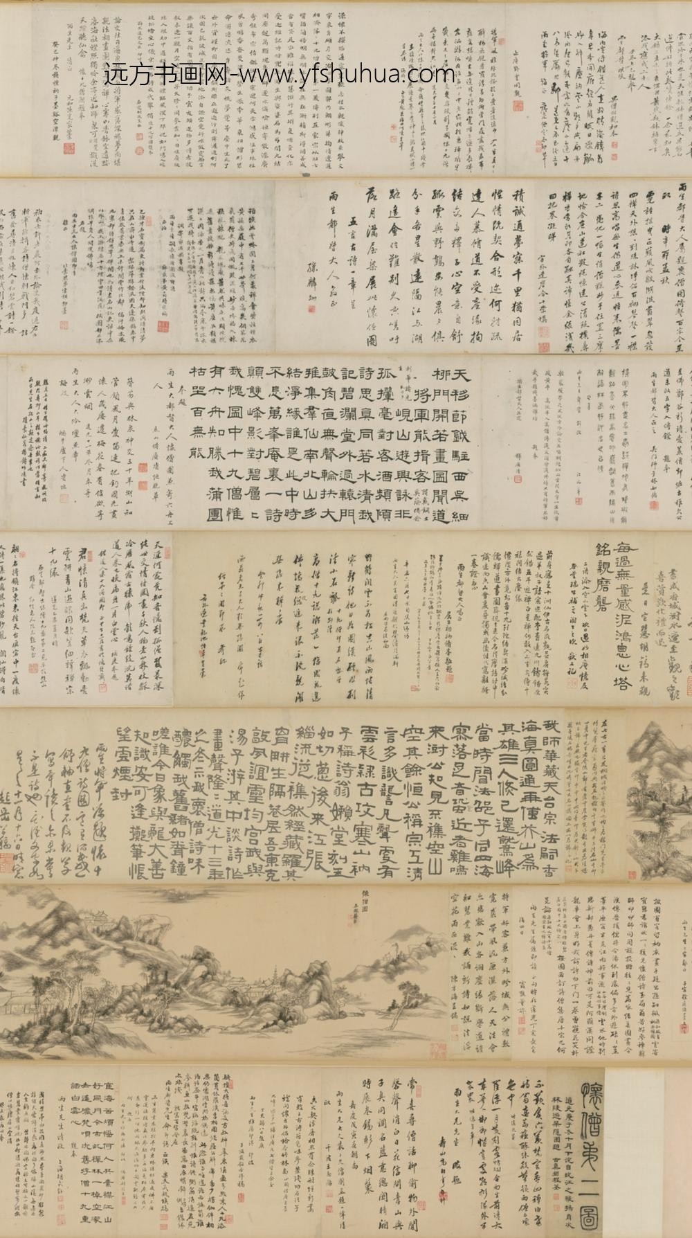 清-蒋荣怀僧图卷
