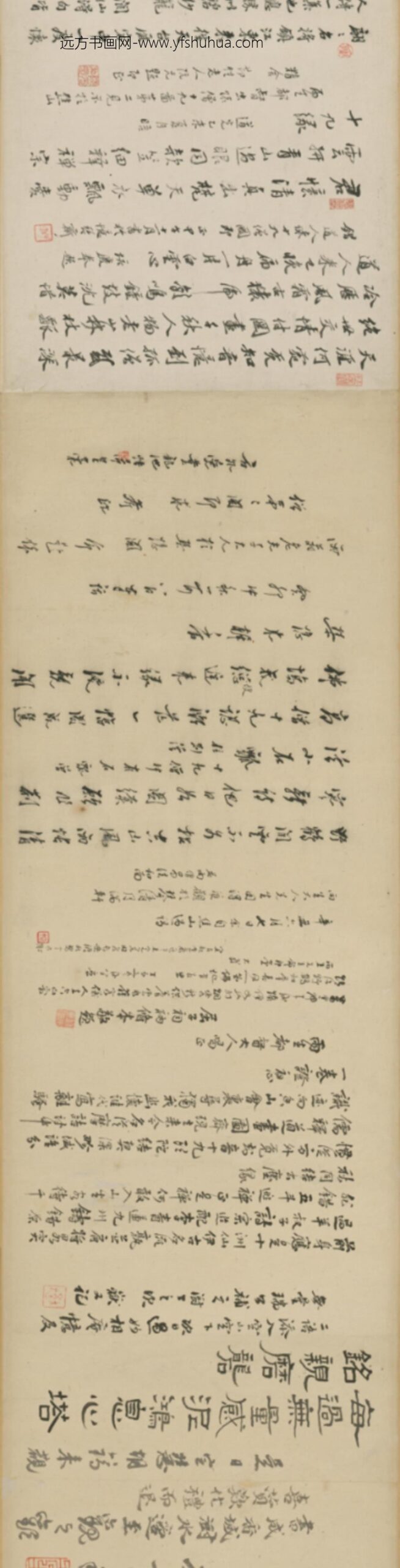 清-蒋荣怀僧图卷_