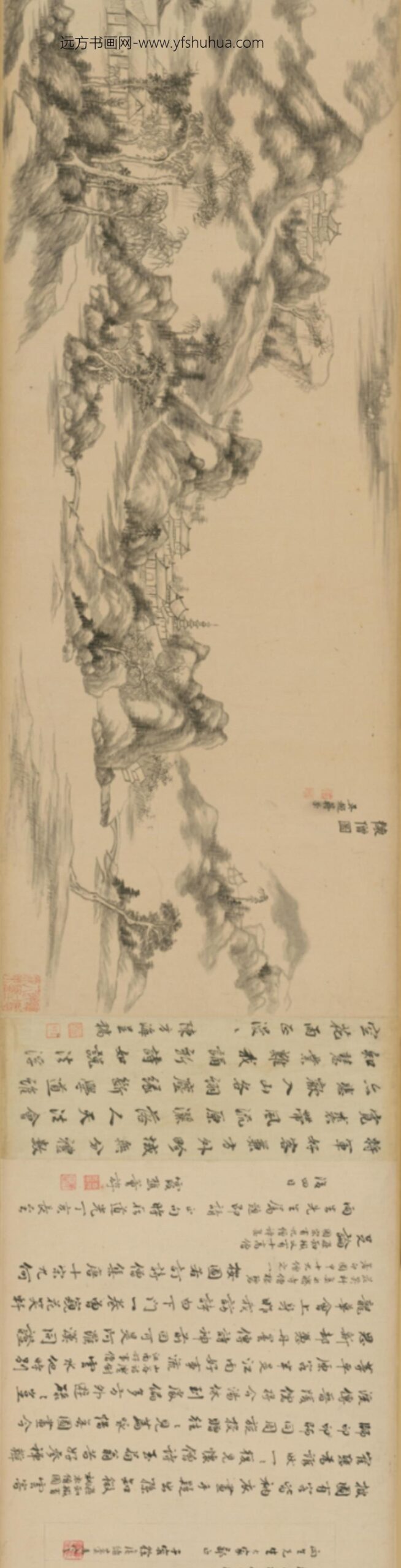清-蒋荣怀僧图卷_