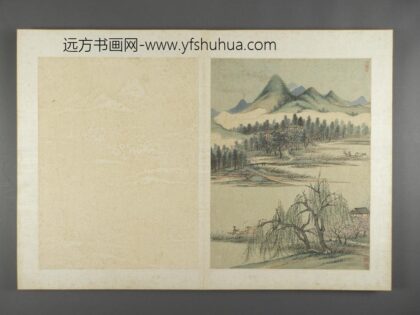 清 薛宣山水图册 1.jpg