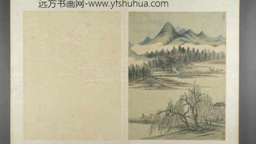 清 薛宣山水图册 1.jpg