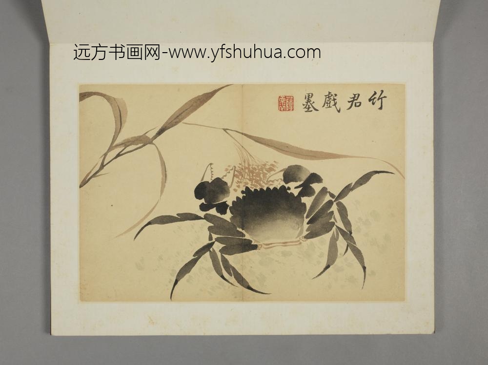 清-薛怀杂画册-