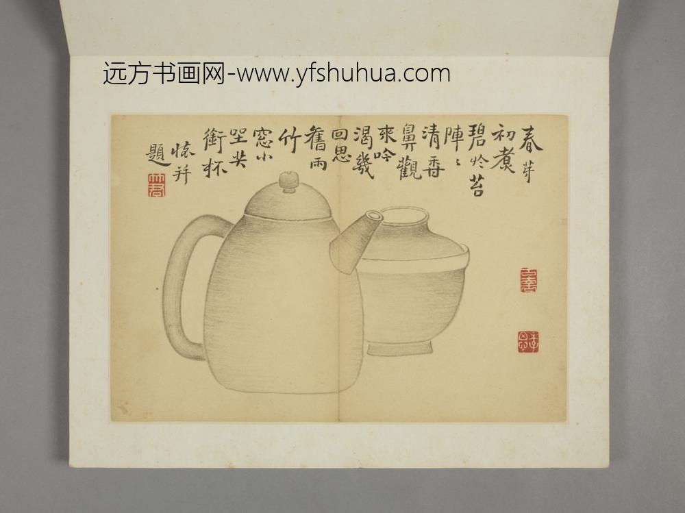 清-薛怀杂画册-