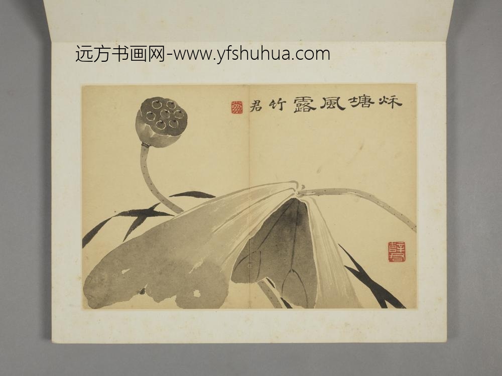 清-薛怀杂画册-