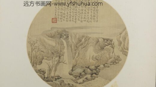 清 袁桐山水纨扇页.jpg