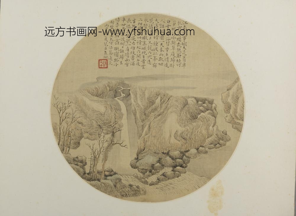 清-袁桐山水纨扇页