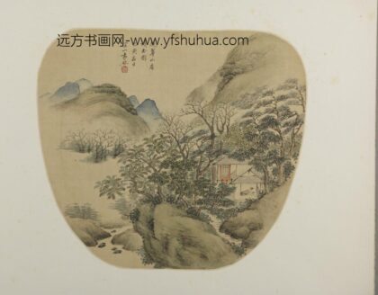 清 袁煦览翠读书纨扇页.jpg