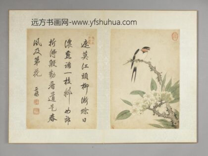 清 裘穟花鸟册 1.jpg