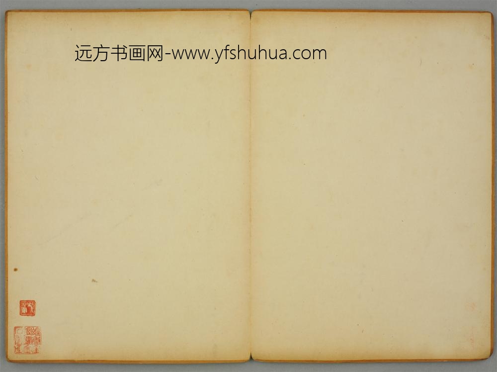 清-许汝霖楷书致魏太夫子荣归序页