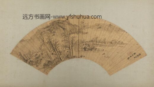 清 诸念修山水扇.jpg