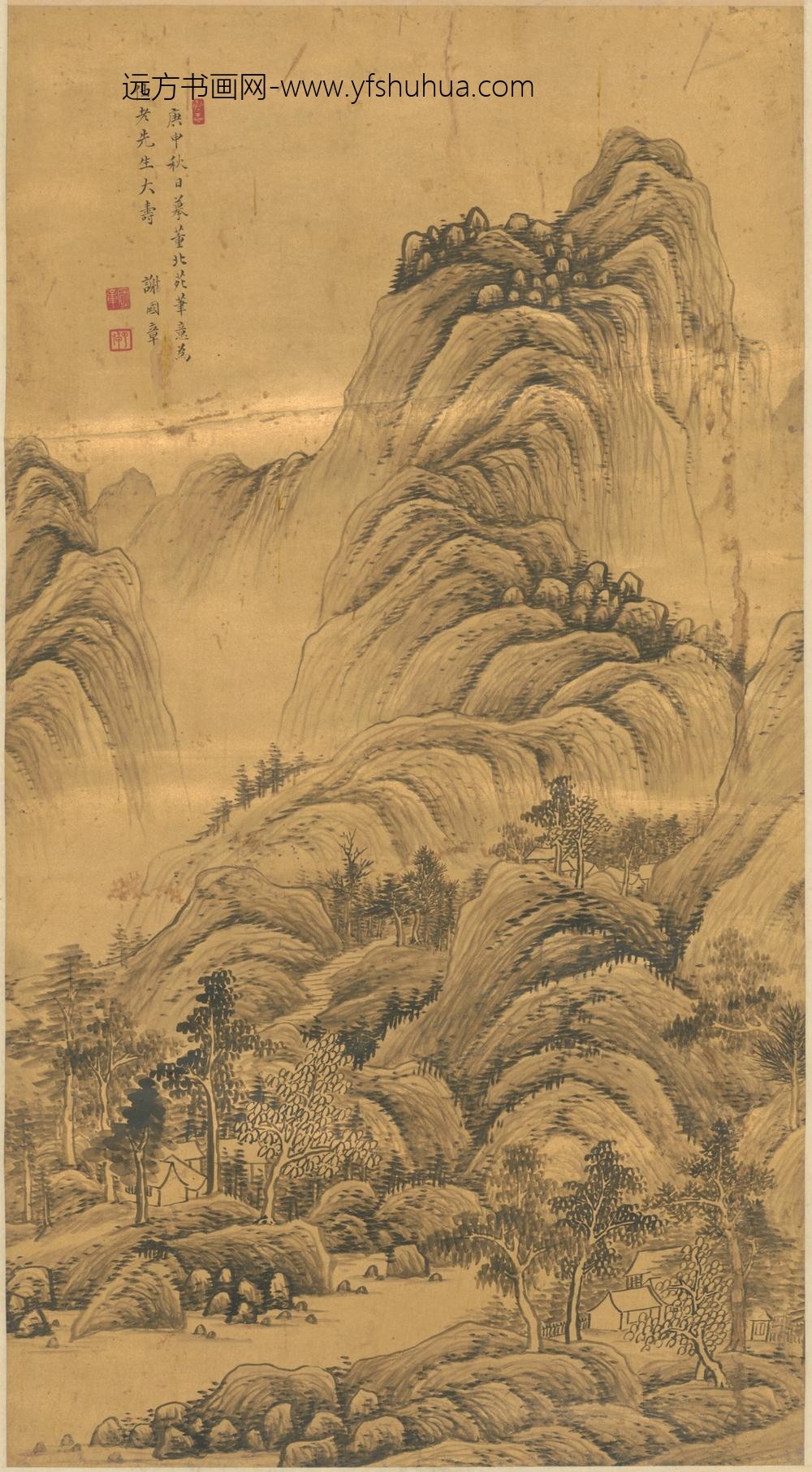 清-谢国章山水轴