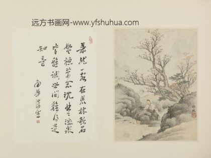 清 谢棌奇石观泉图页.jpg