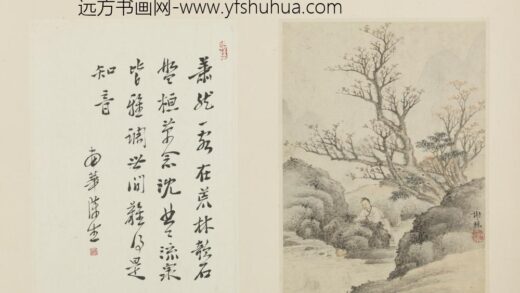 清 谢棌奇石观泉图页.jpg