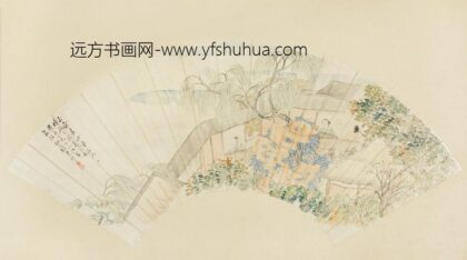 清 赵冕仕女扇面.jpg