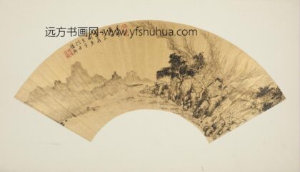 清 赵玮山水扇.jpg