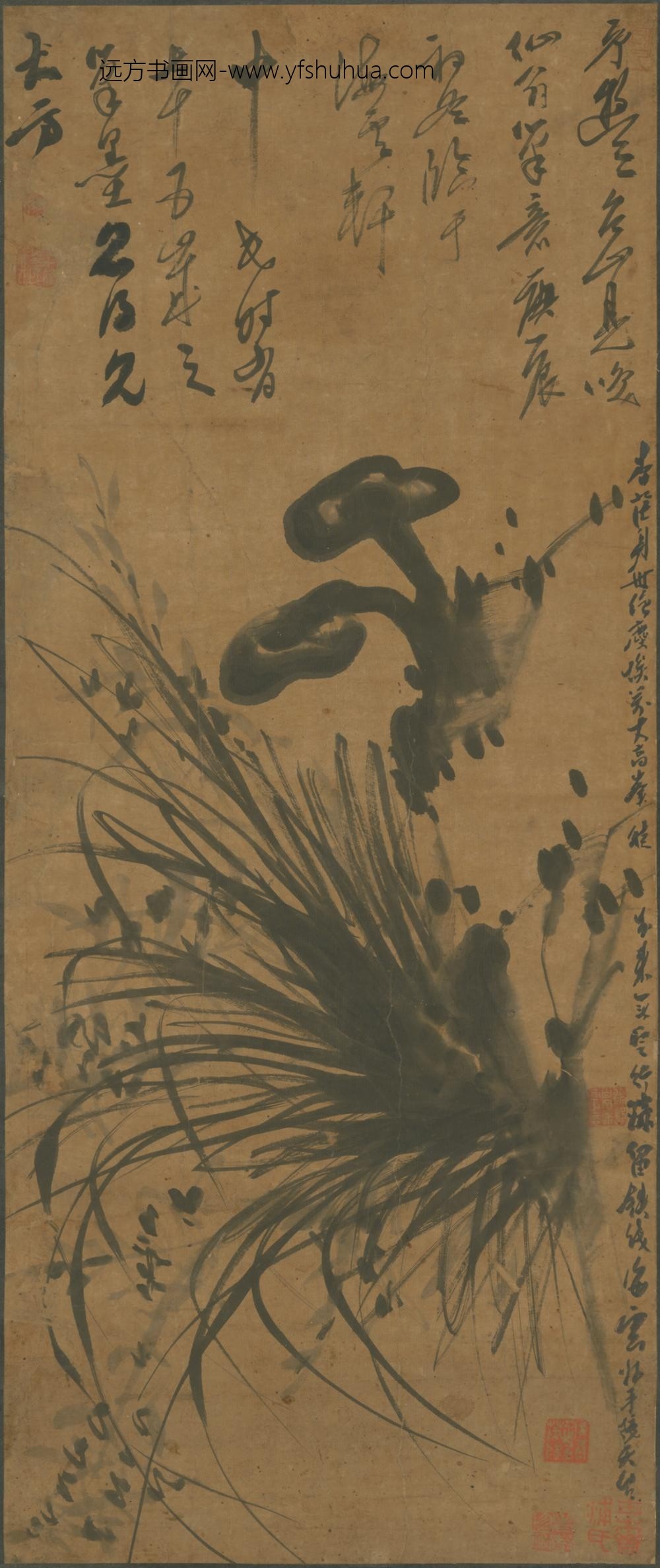 清-过峰芝兰图轴