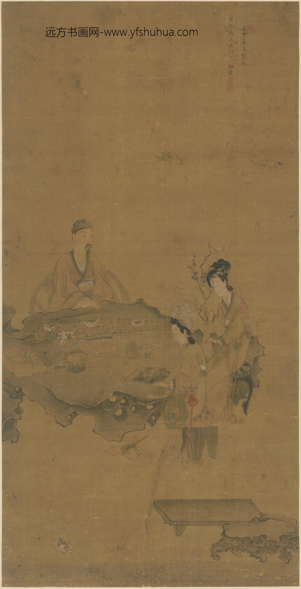 清-邵锦人物轴