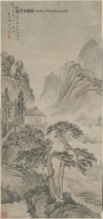 清 邹扩祖幽居秋思图轴.jpg
