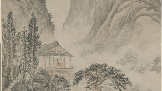 清 邹扩祖幽居秋思图轴.jpg