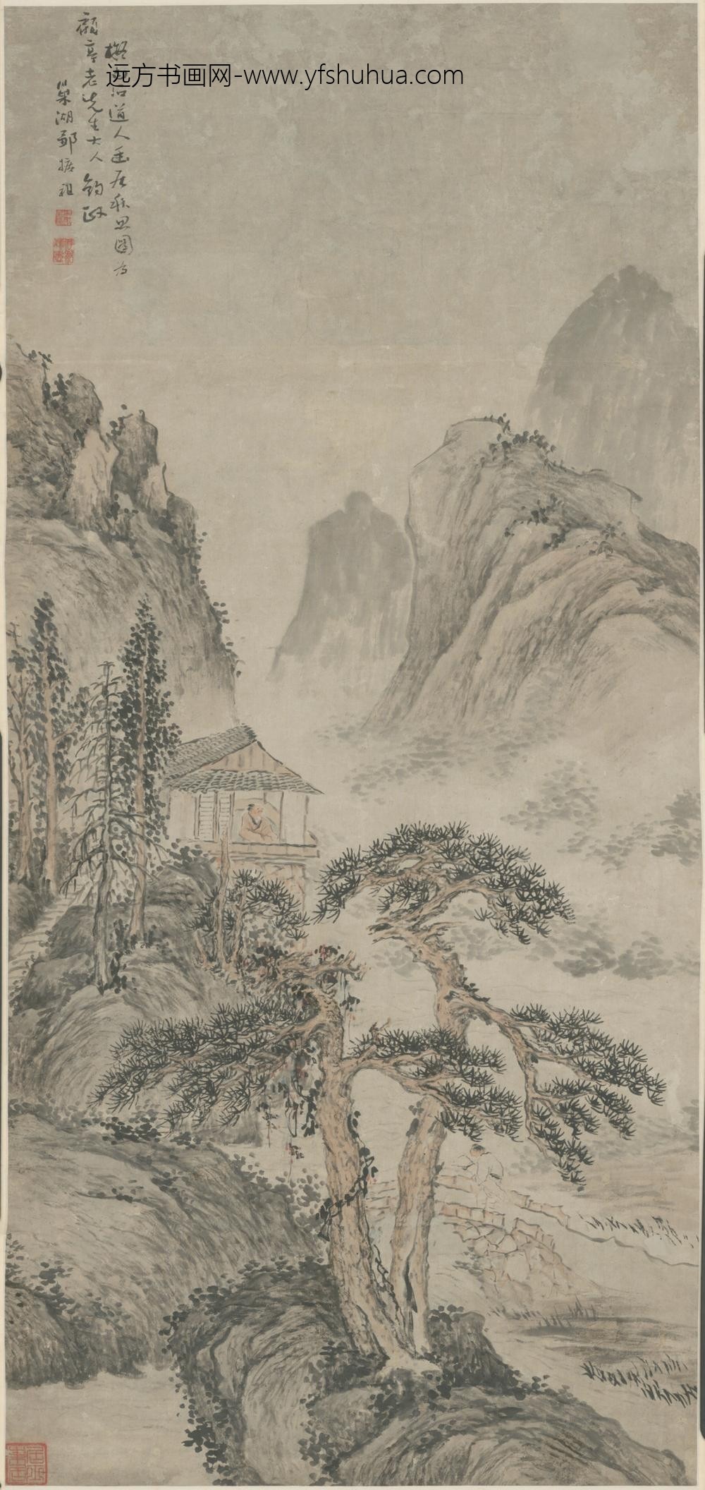 清-邹扩祖幽居秋思图轴