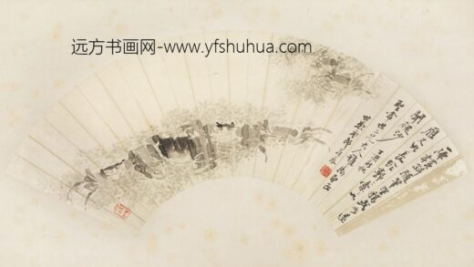 清 郎葆辰墨蟹扇页.jpg