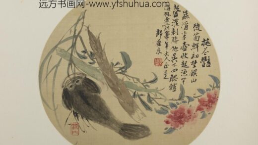 清 郎葆辰桃花鲈鱼纨扇页.jpg