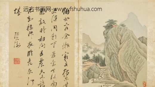 清 郑淮山水页.jpg