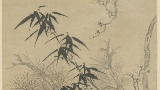 清 金俊明归藏钦揖合作三友轴.jpg