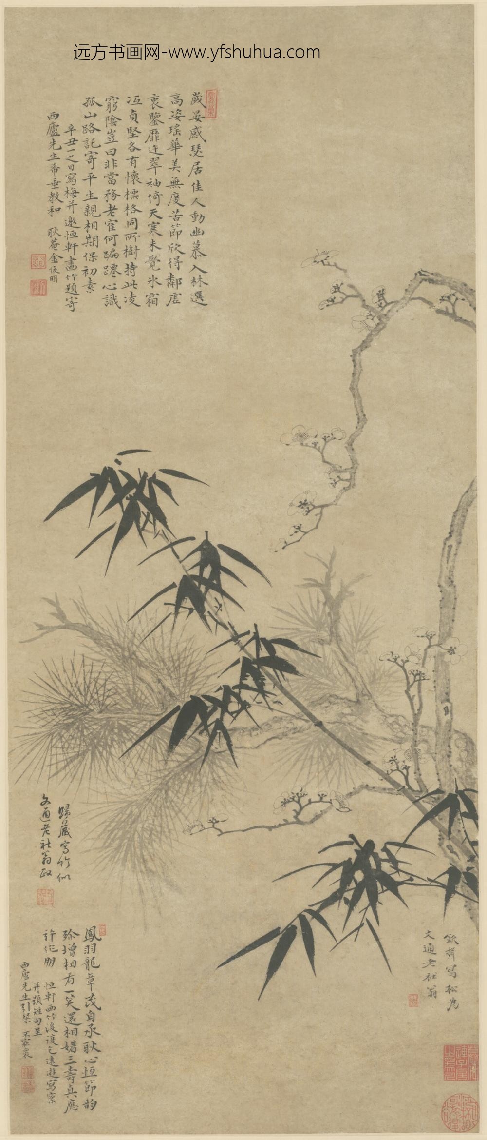 清-金俊明归藏钦揖合作三友轴