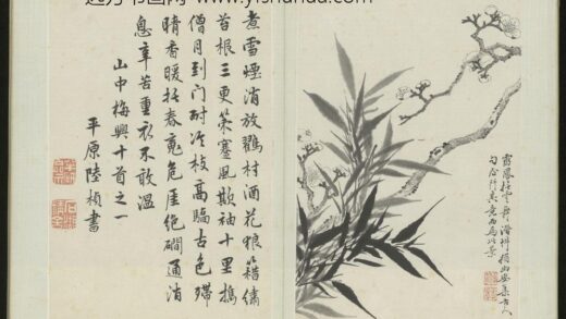清 金俊明松竹梅册.jpg