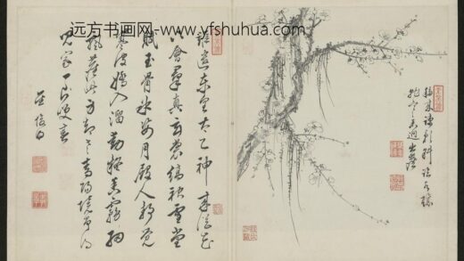 清 金俊明梅花图册 1.jpg