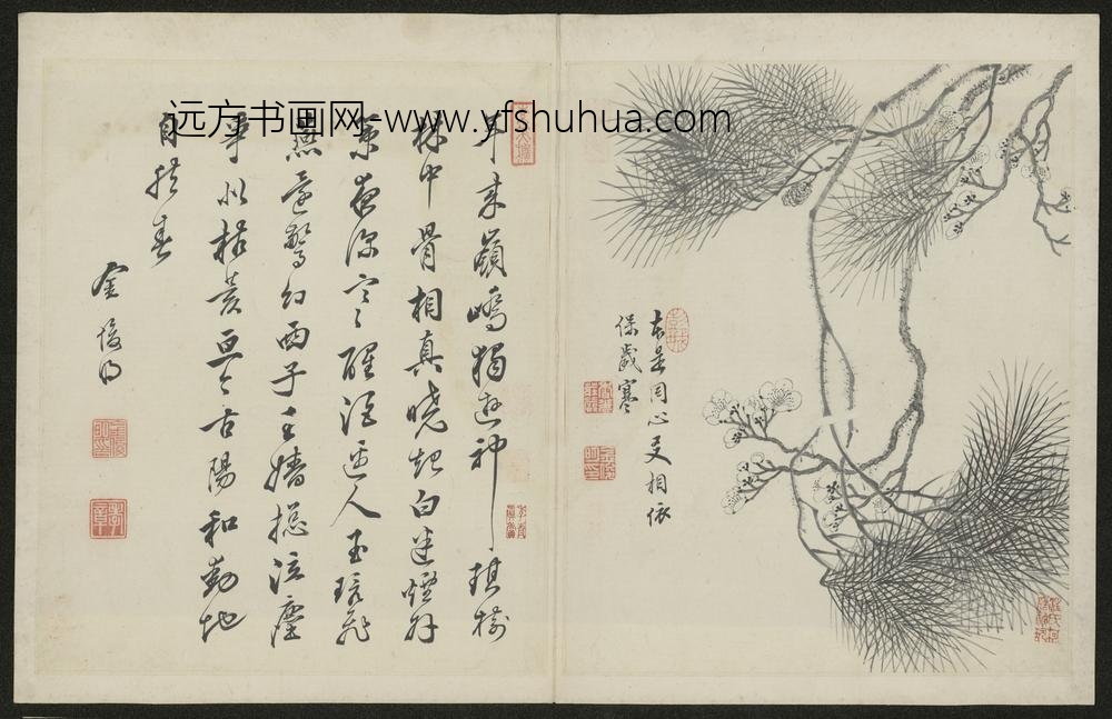 清-金俊明梅花图册-