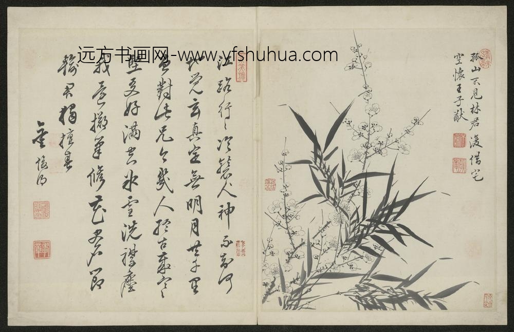 清-金俊明梅花图册-