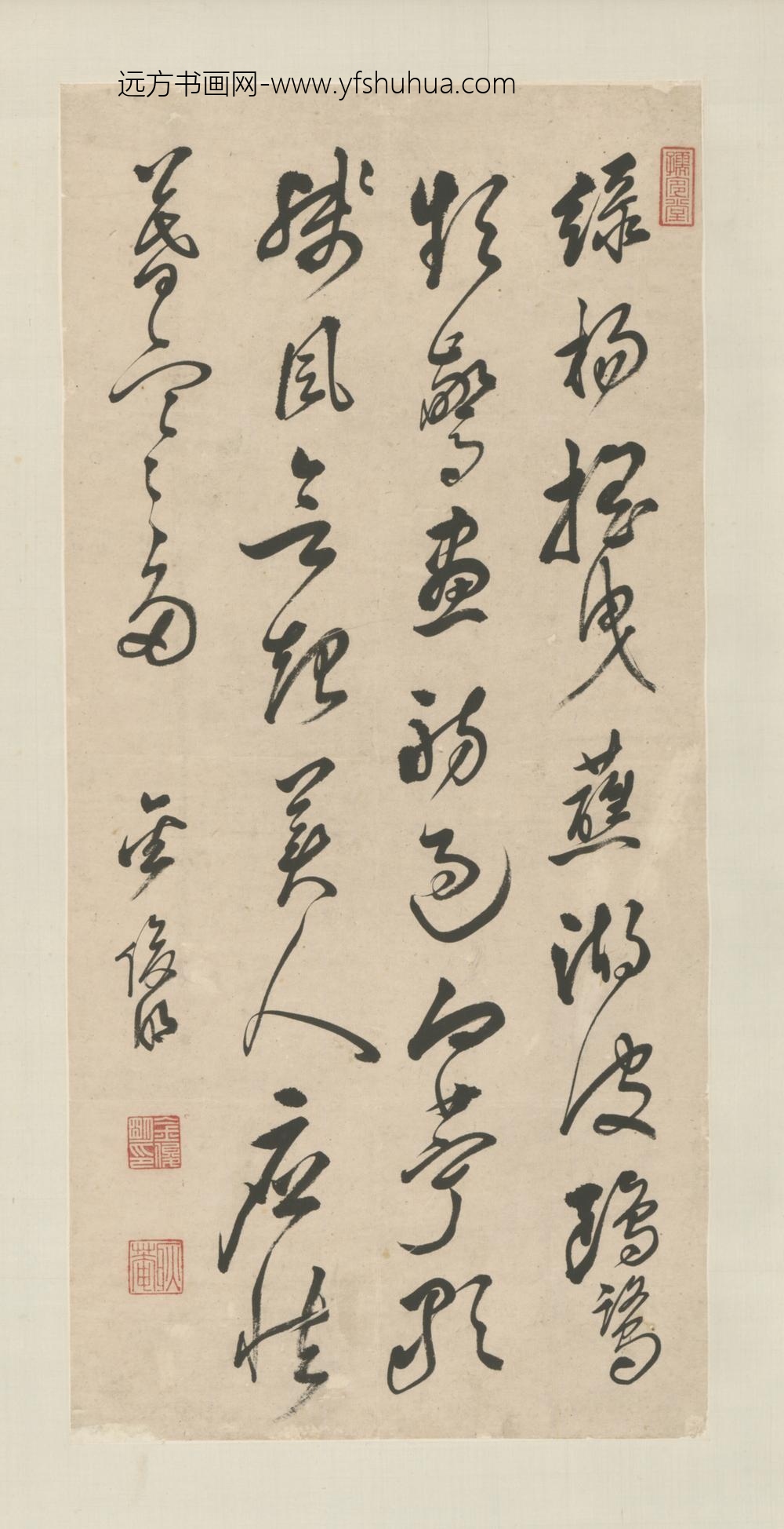 清-金俊明行草诗轴
