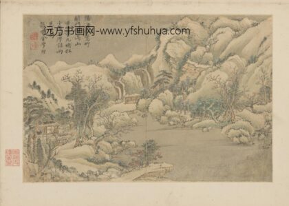 清 金学坚山水图册 1.jpg